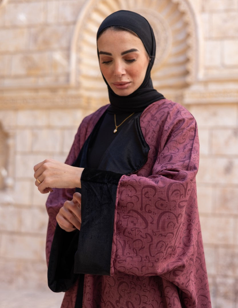 Layali Reversible Abaya – Black x Dust Rose