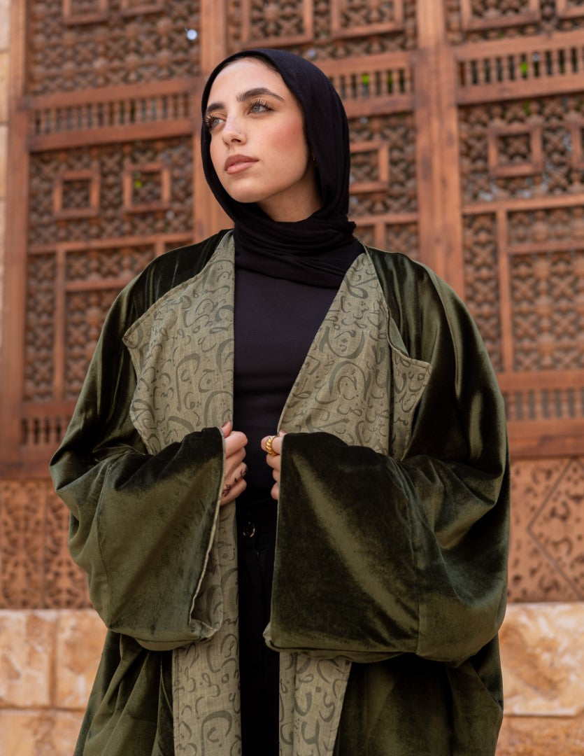 Layali Reversible Abaya – Olive